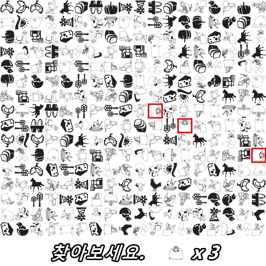 LG전자희망퇴직 - 정답