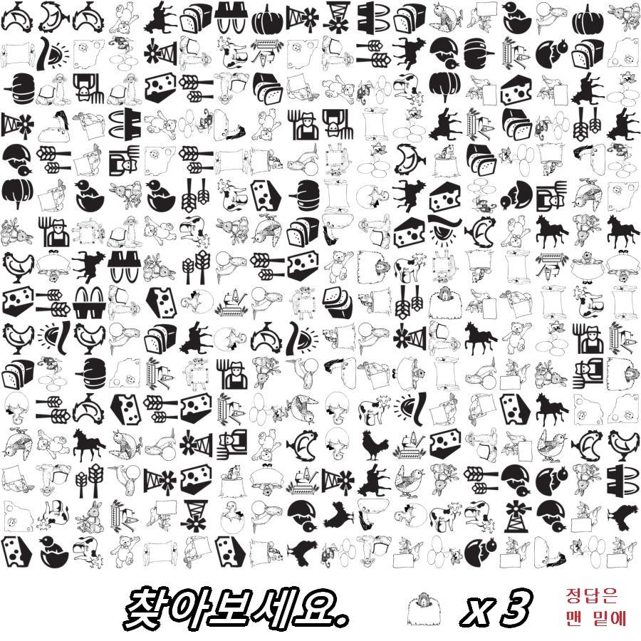 LG전자희망퇴직