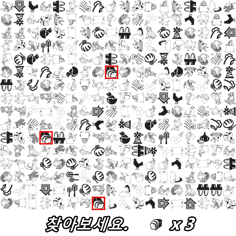 ewc철권 - 정답
