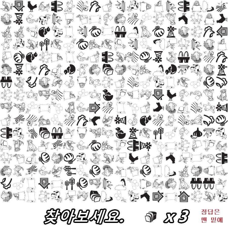 ewc철권