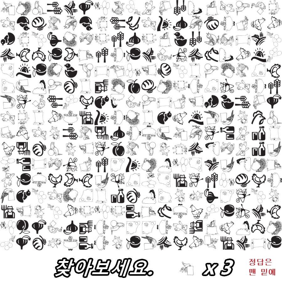 강형욱개늑시