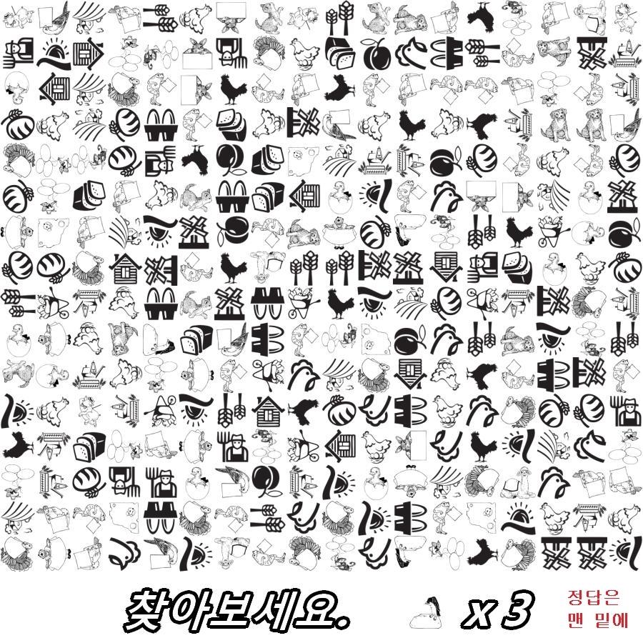 광복절