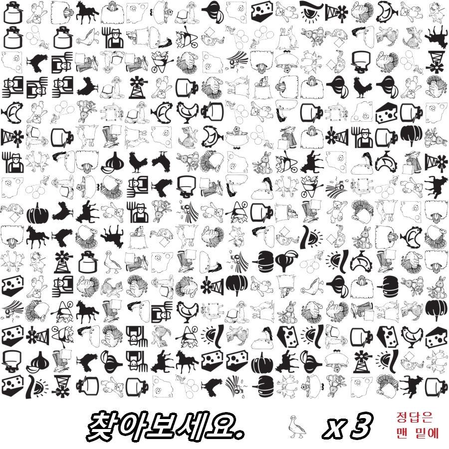 박준면