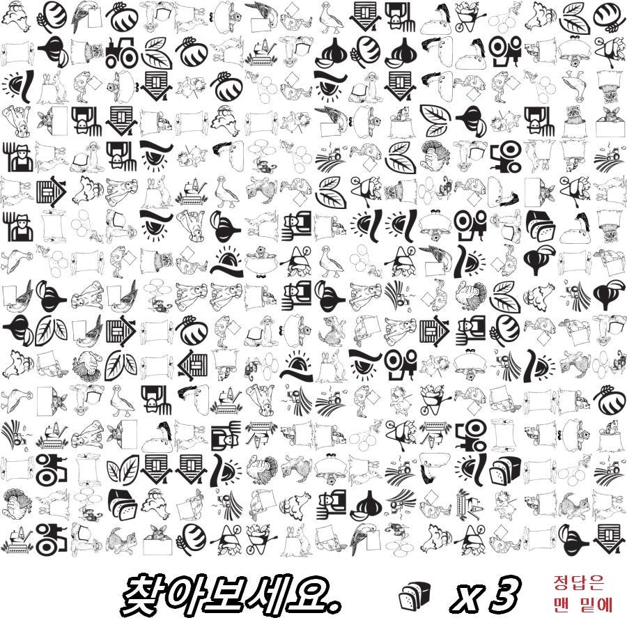 서울대배터리폭발화재