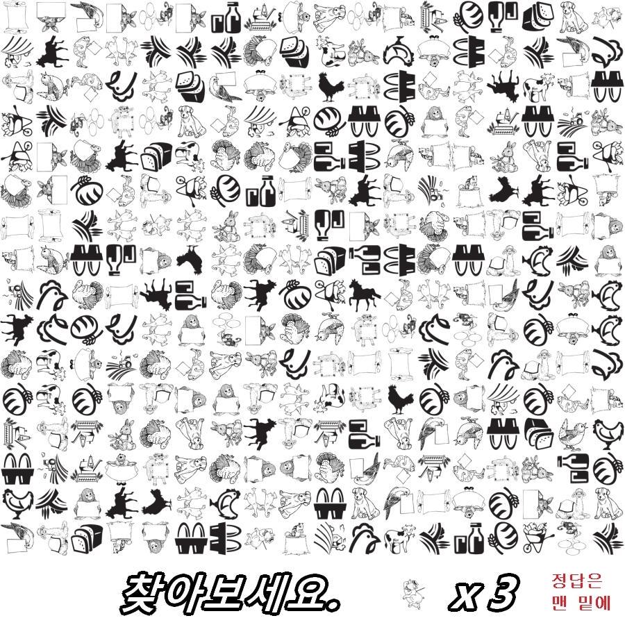 페르세우스유성우